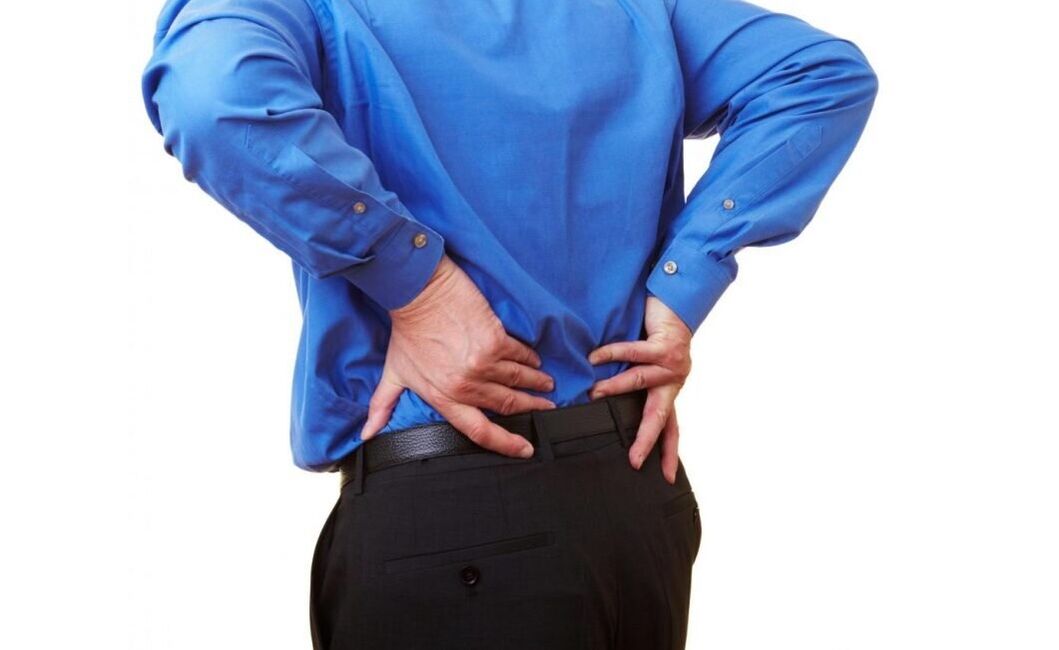 back pain in the lower back photo 1